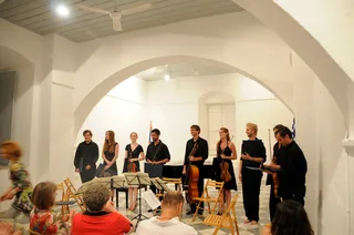 Melina Mercouri Hall, Ύδρα