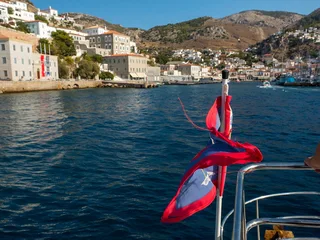 Melina Merkouri Hall, Hydra