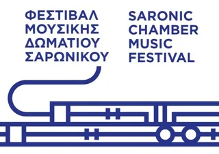 Saronic Chamber Music Festival 2025